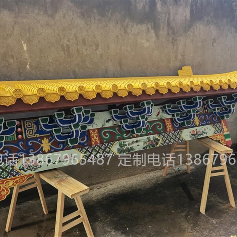 东阳仿古实木雕屋檐假门头w中式花鸟彩绘火锅店茶酒楼店面牌匾定,家居饰品,木雕,淘宝优惠券,粉丝福利购,淘宝优惠卷