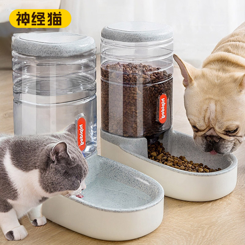 猫碗猫食盆自动饮水双碗保护颈椎狗碗防打翻饮水器小猫咪用品大全,宠物/宠物食品及用品,猫狗碗/慢食碗,淘宝优惠券,粉丝福利购,淘宝优惠卷