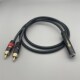 6.5母转双莲花大三芯6.35mm公转2个RCA一分二立体声音频线转接线