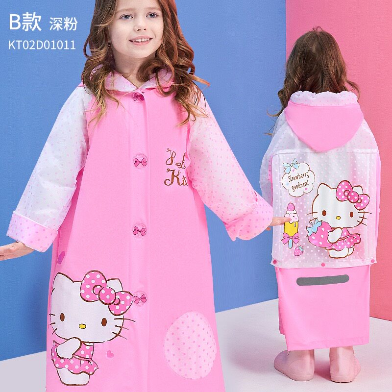 凯蒂猫儿童雨衣女童幼儿园宝宝大帽檐雨具小学生书包位防水雨披
