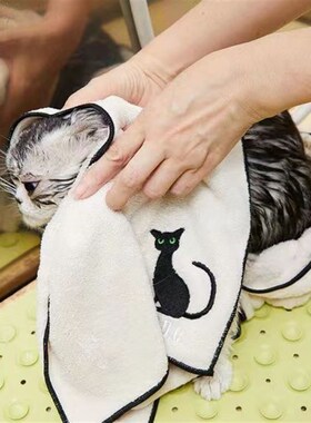 塞拉宠物  APDC宠物超力吸水速干擦干超细纤维狗狗猫咪洗澡浴巾