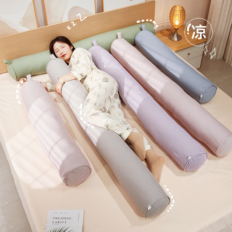 圆柱睡觉抱枕女生夹腿侧睡男士专用床上男生款长条枕头可拆洗夏季,居家布艺,靠垫/抱枕,淘宝优惠券,粉丝福利购,淘宝优惠卷