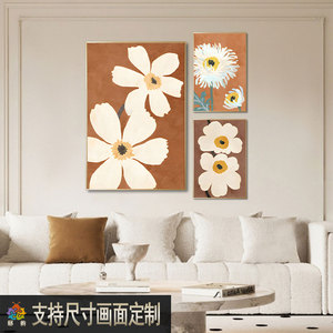 奶油原木风侘寂风装饰画客厅餐厅家居壁画名宿酒店软装油画布挂画