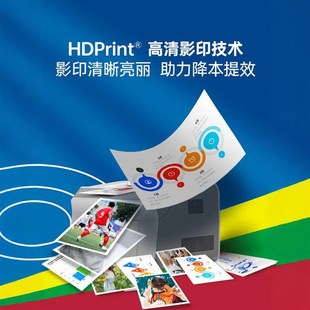 亚太森博a4纸80g a4纸80克至冠a4打印纸 80ga4打印纸80克a4打印纸