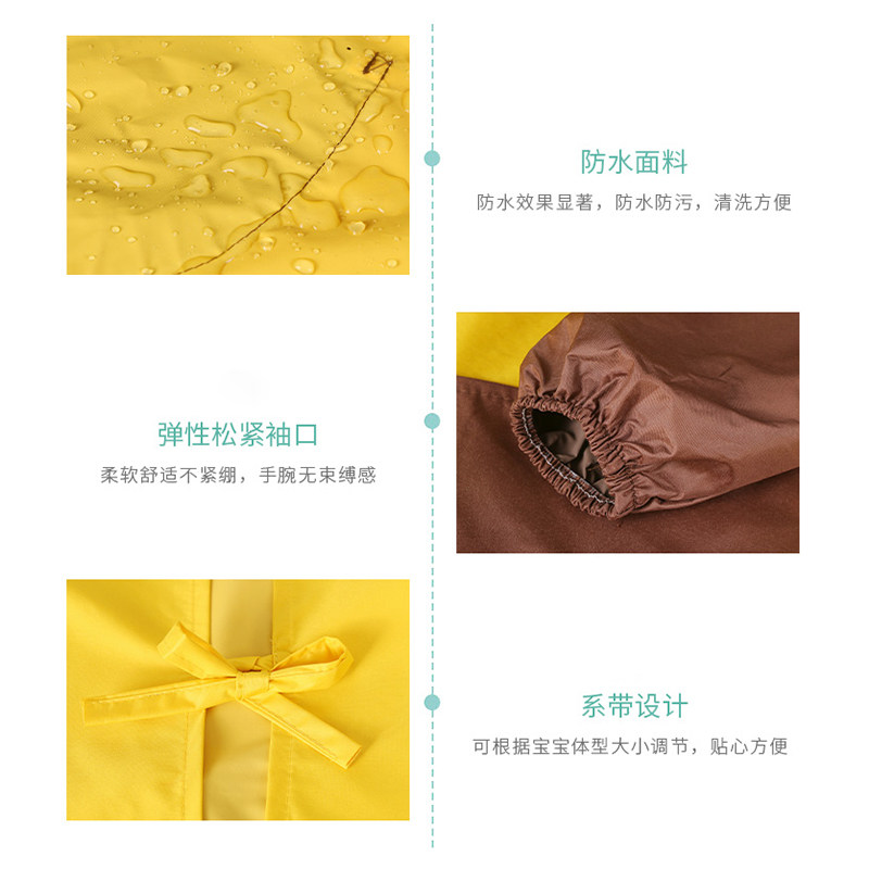 儿童长袖围裙定制logo防水防油幼儿园中大童画画衣宝宝吃饭罩衣印,家庭/个人清洁工具,围裙,淘宝优惠券,粉丝福利购,淘宝优惠卷