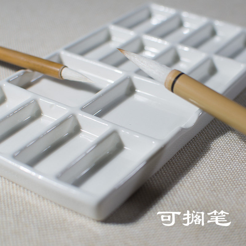 多功能陶瓷器调色盘国画水彩水粉搪瓷调色板长方形纯白易清洗瓷碟,文具电教/文化用品/商务用品,调色板,淘宝优惠券,粉丝福利购,淘宝优惠卷