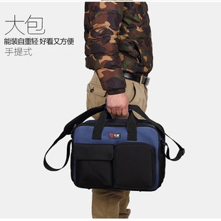 牛津布五金工具包帆布维修加厚大号电工包电信电工袋网络维修肩挎