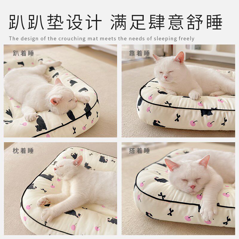 不易粘毛猫窝垫子四季通用猫咪床猫用小沙发微防水猫咪用品春夏季,宠物/宠物食品及用品,猫窝/屋/帐篷/沙发,淘宝优惠券,粉丝福利购,淘宝优惠卷