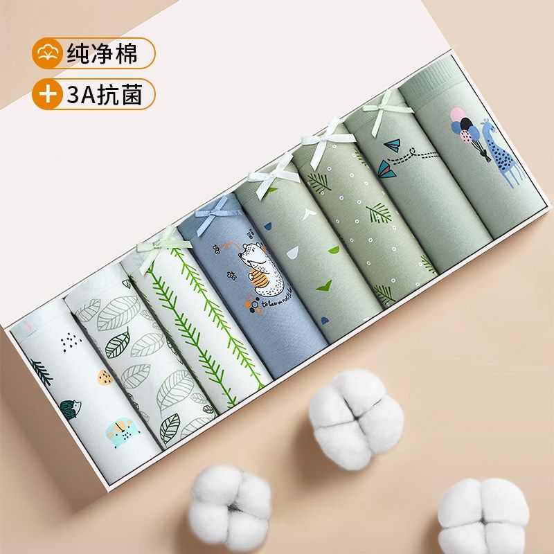 棉慕凡5-8条装少女士内裤女棉中腰透气大童短裤可爱卡通三角裤头,女士内衣/男士内衣/家居服,女三角裤,淘宝优惠券,粉丝福利购,淘宝优惠卷