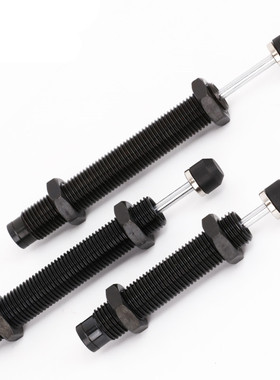 AC1007/1005/1008/1210/1412/1416/0806-1/阻尼器油压液压缓冲器