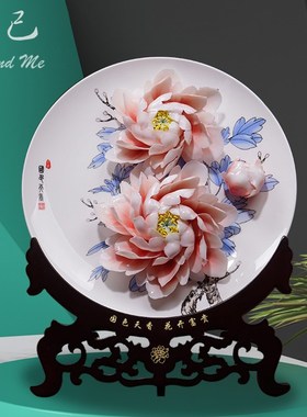 夫己陶瓷手工牡丹花挂盘客厅装饰新中式桌面创意摆件艺术摆盘礼品