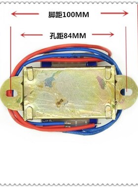 EI66电源变压器50W DB-50VA 380V转220V 单相380V 250mA 工频隔离
