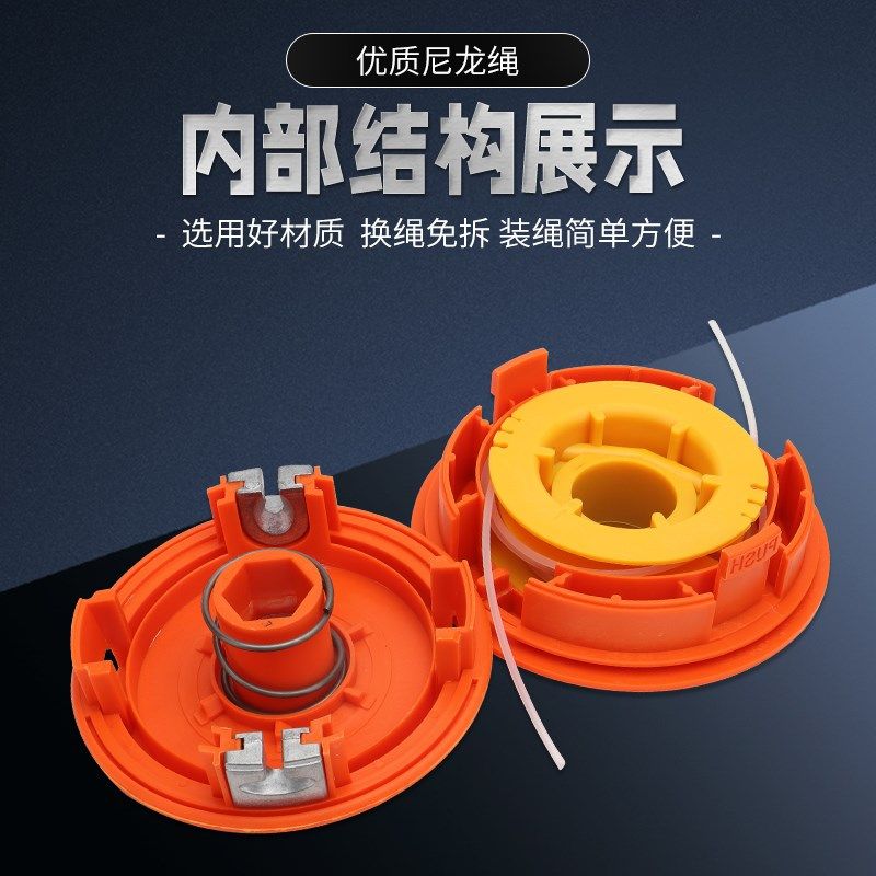 割草机通用打草头割灌机配件打草机铝头耐磨欧码免拆割草头绳子,鲜花速递/花卉仿真/绿植园艺,割草机/草坪机,淘宝优惠券,粉丝福利购,淘宝优惠卷