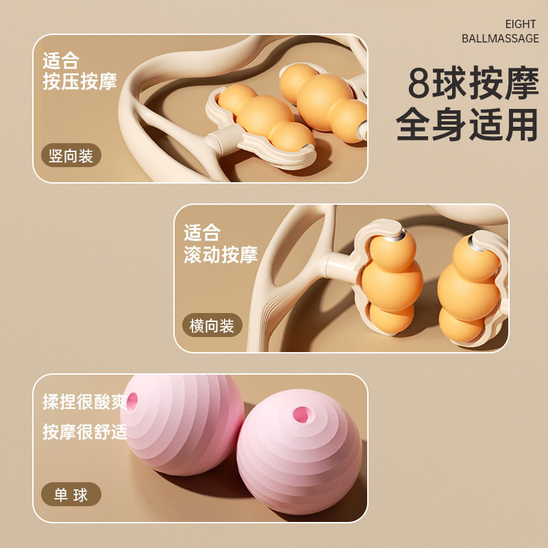 脖子按摩器手动颈部颈椎按摩神器多功能揉捏家用按肩颈滚轮疏通仪,个人护理/保健/按摩器材,颈椎按摩器/枕,淘宝优惠券,粉丝福利购,淘宝优惠卷