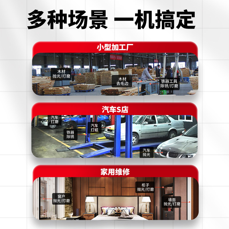 五福气动打磨机手持砂纸干磨机工业级高速汽车打蜡抛光吸尘磨光机,五金/工具,其他气动工具,淘宝优惠券,粉丝福利购,淘宝优惠卷