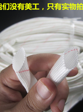 黄腊管 整卷连续绝缘套管8 10 12 14 16 18 20mm黄蜡管1500/2500v