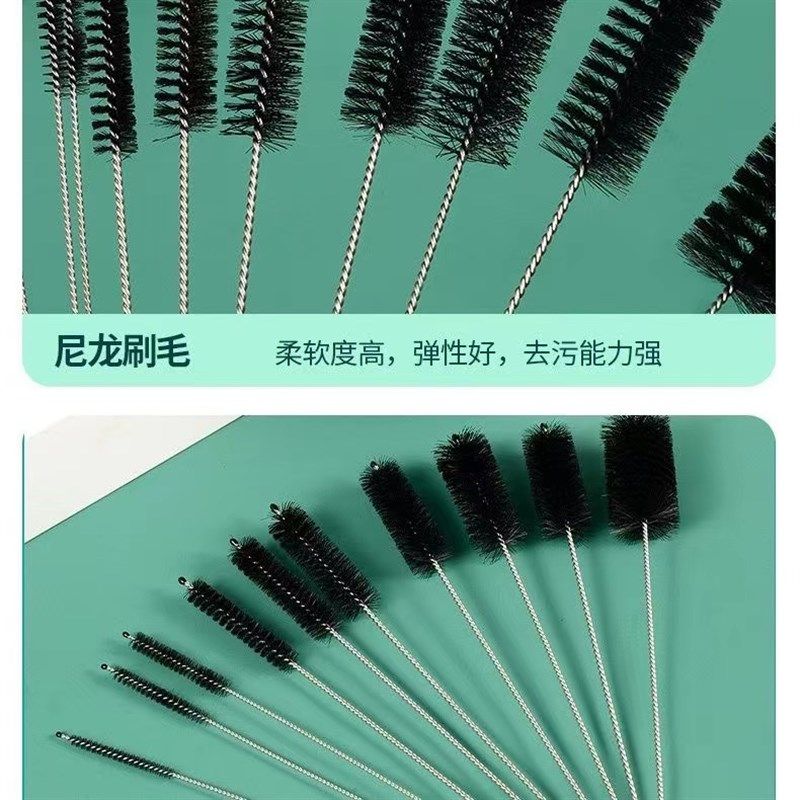 十件套刷子内孔清洗刷吸管茶壶嘴管道内孔小缝隙细长刷套装清洁刷,家庭/个人清洁工具,杯刷/瓶刷,淘宝优惠券,粉丝福利购,淘宝优惠卷