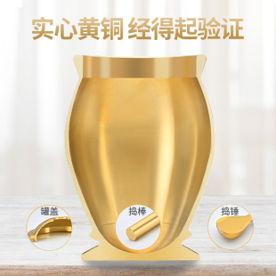 纯铜捣药罐杵子家用黄铜盅老式中药研钵石臼药盅捣碎捣蒜器研磨器
