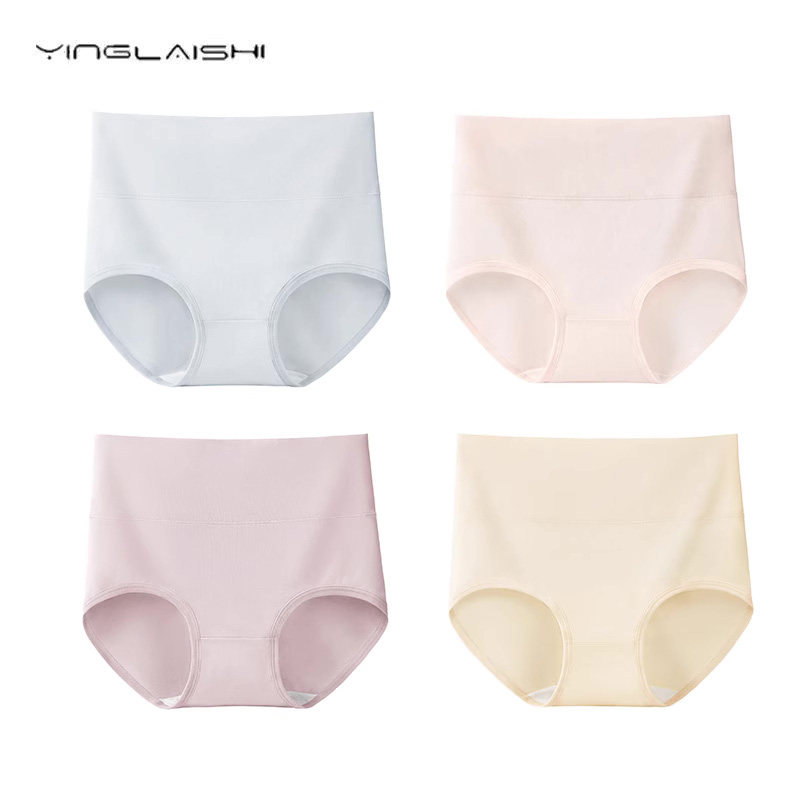 英莱仕内裤女2024新款纯棉60支高腰包臀收腹提臀夏季薄款三角裤,女士内衣/男士内衣/家居服,女三角裤,淘宝优惠券,粉丝福利购,淘宝优惠卷