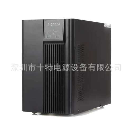 100V 110V 120V UPS不间断电源 国外设备专用备用电源C3K 3000va