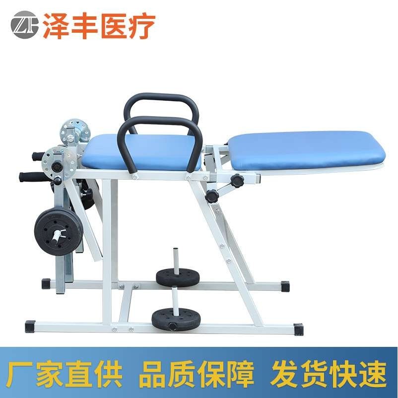 股四头肌康复训练椅 腿部康复训练器材下肢膝关节屈伸肌力锻炼椅,运动/瑜伽/健身/球迷用品,力量训练器械(局部型),淘宝优惠券,粉丝福利购,淘宝优惠卷