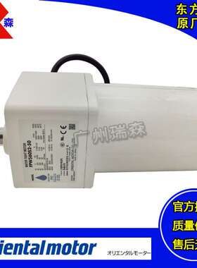 ORIENTAL MOTOR防水马达 FPW560S2-50
