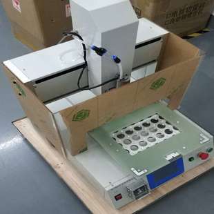 PCB切割机 编程式 深圳曲线分板机厂家 邮票孔PCB分板切板机