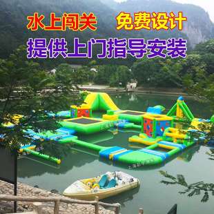 移动水上乐园设备厂家大型支架水池儿童充气水上冲关闯关组合户外