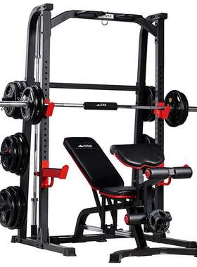 迈特森MS460+MS6102深蹲架训练凳（轻商用）多功能力量训练器械