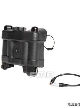 FMA户外用品PVS31 IR红外频闪电池盒 多色功能版本 TB1401