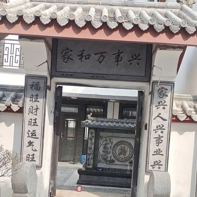 石雕牌匾青石浮雕大理石材刻字门头对联题字祠堂门楼石头招牌定制