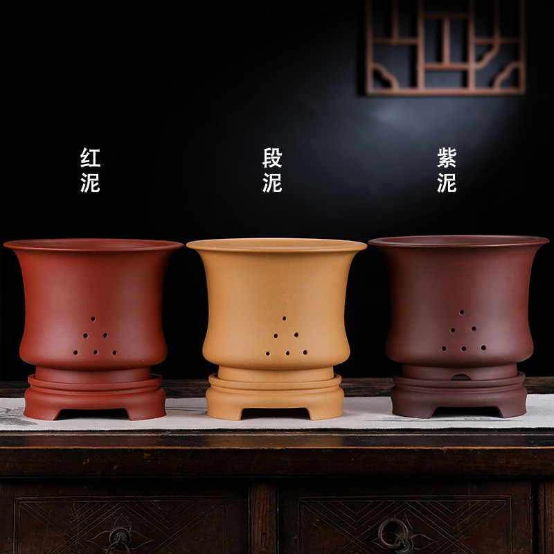 宜兴紫砂君子兰兰花矮兰兰花专用紫砂花盆室内桌面精品花盆带托盘,鲜花速递/花卉仿真/绿植园艺,花盆,淘宝优惠券,粉丝福利购,淘宝优惠卷