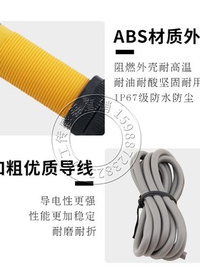 沪工SB05-1K 1B 2K 2B 6K 6B红外线漫反射光电开关感应开关传感器