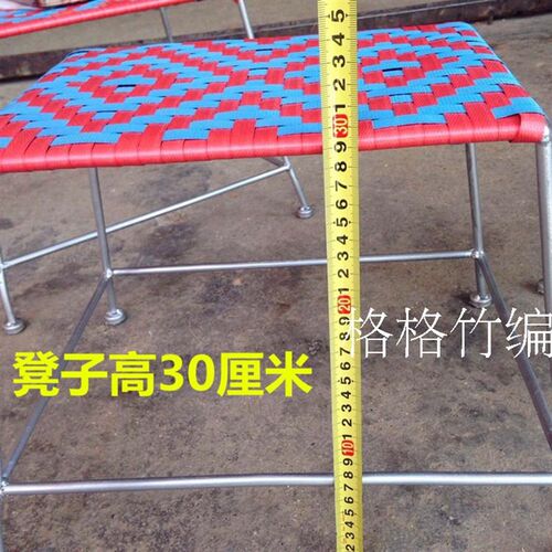 藤铁工艺品 矮凳 耐用结实简便 藤条凳子 铁艺椅子 方形小凳子