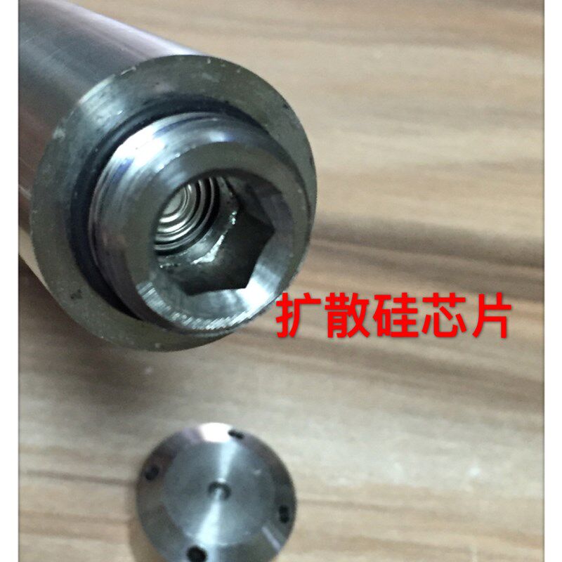 包邮投入式变送器液位计水位计液位传感器数显远传液位显示报警