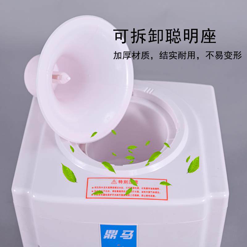 鼎马饮水机台式小型家用制冷制热迷你宿舍学生用桌面桶装水饮水器