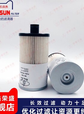 滤清器适配徐工XE225DK挖机空滤800155718机柴滤吸油回油滤先导滤