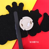 2024宝宝生日快乐气氛装 扮布置发光帽子周岁百天公主王子装 饰头饰