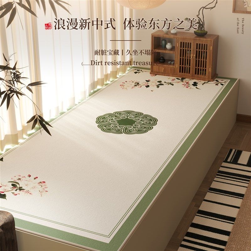 2024新款新中式飘窗垫阳台窗台坐垫四季通用榻榻米床前可定制地毯,居家布艺,飘窗垫,淘宝优惠券,粉丝福利购,淘宝优惠卷
