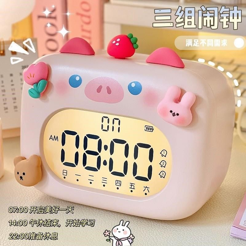 可爱小猪闹钟迷你时钟台式电子钟夜灯大音量闹铃学生叫醒神器摆件