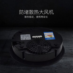 火锅电磁炉商用3000W圆形嵌入下沉式 线控电陶炉大功率子母锅专用