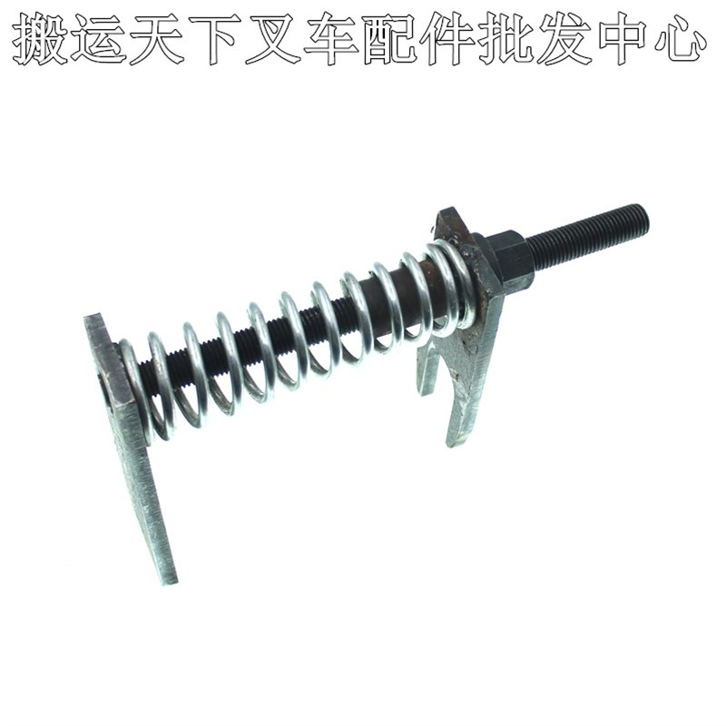 手动叉车维修工具搬运车升高车堆垛高叉车油泵大弹簧拆装维修专用