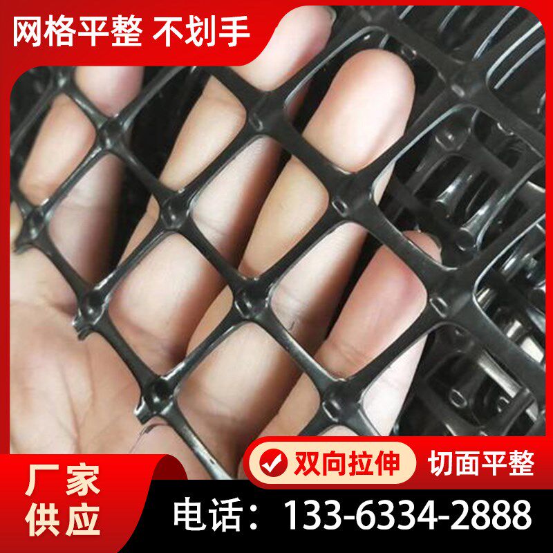 塑料网格防护网圈玉米网养殖围栏网养鸡栅栏家用户外菜园短米