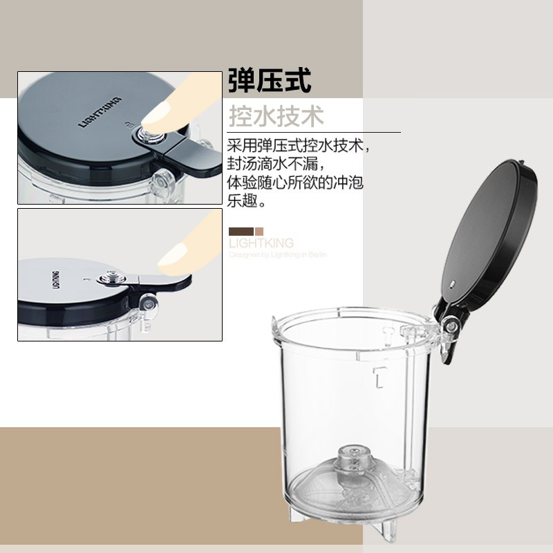 明尊 B-06 飘逸杯耐热玻璃茶具泡茶壶逍遥杯茶壶玻璃过滤 办公室