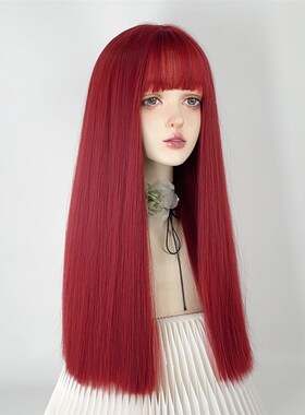 红色假发万圣节全头套女cos万用一刀切长直发jk海王红大红y2k彩色