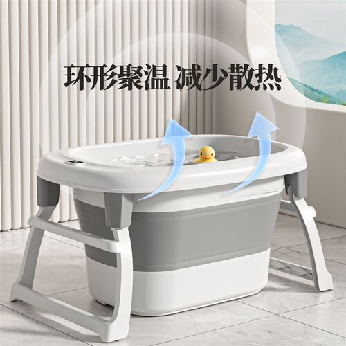 婴儿洗澡盆宝宝浴盆可折叠家用坐躺大号小孩泡澡游泳桶儿童洗澡桶
