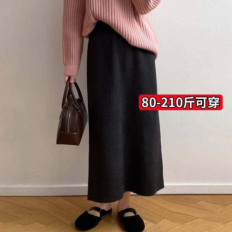 大码胖mm不开叉红色半身裙女春秋冬2024新款中长款包臀裙冬裙包裙