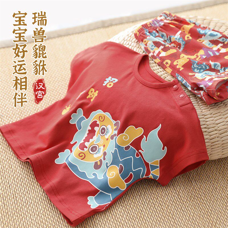 男宝宝夏装儿童短袖套装夏季薄款红色小童衣服中国风女童周岁礼服