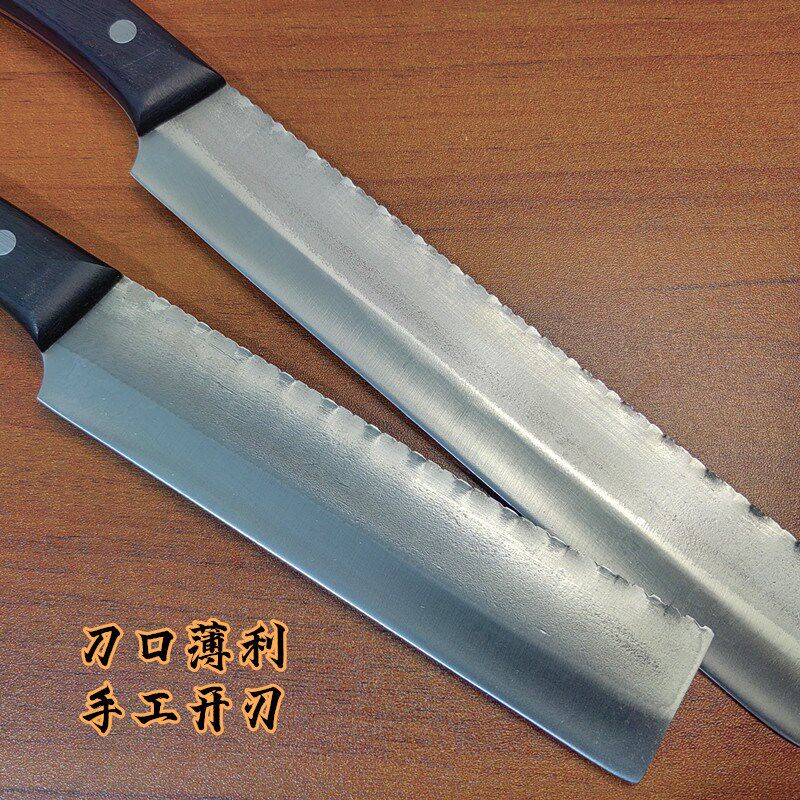 锋钢锯条北京烤鸭刀片鸭刀切片刀酒店厨师片皮刀多用刀去皮片肉刀