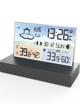 新品透明玻璃气象钟3396C彩屏RF无线多功能天气预报电子闹钟包邮
